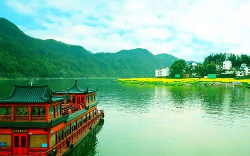 绿色节能